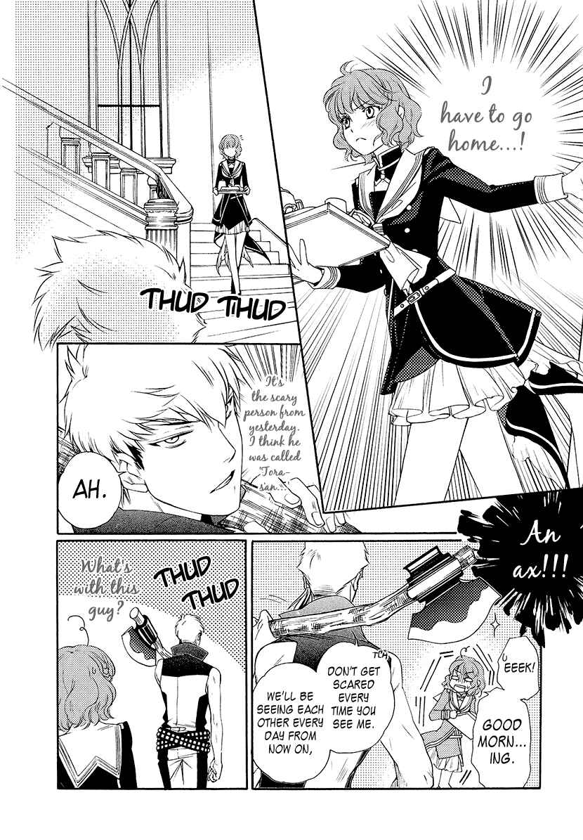 Page 6 Chapter 2 Harukanaru Toki no Naka de 6