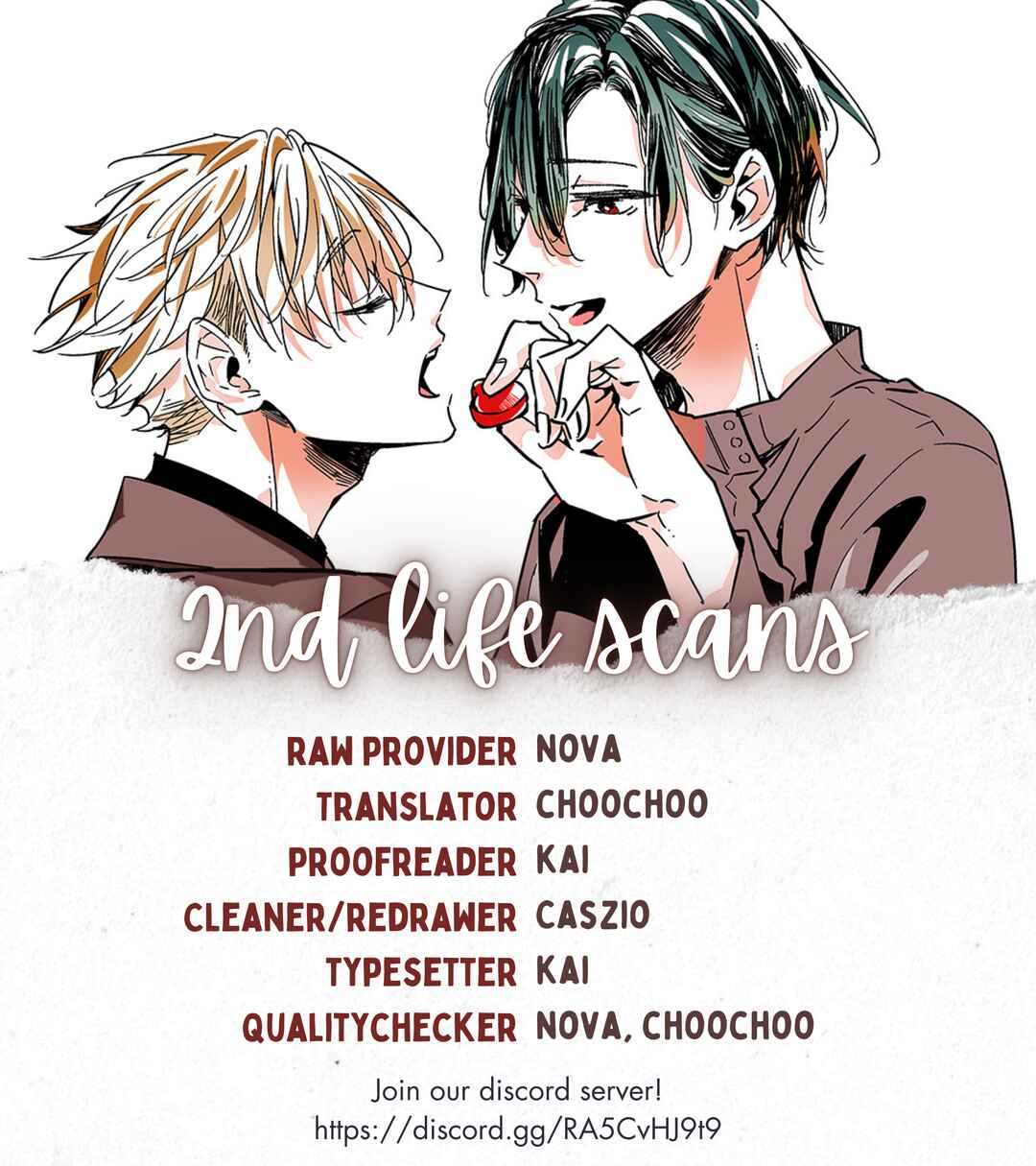 Page 1 Chapter 10.5 Okane Ariki no Kankei desu ga