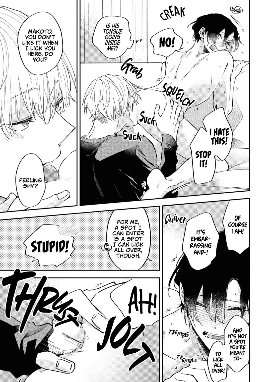 Page 13 Chapter 10.5 Okane Ariki no Kankei desu ga