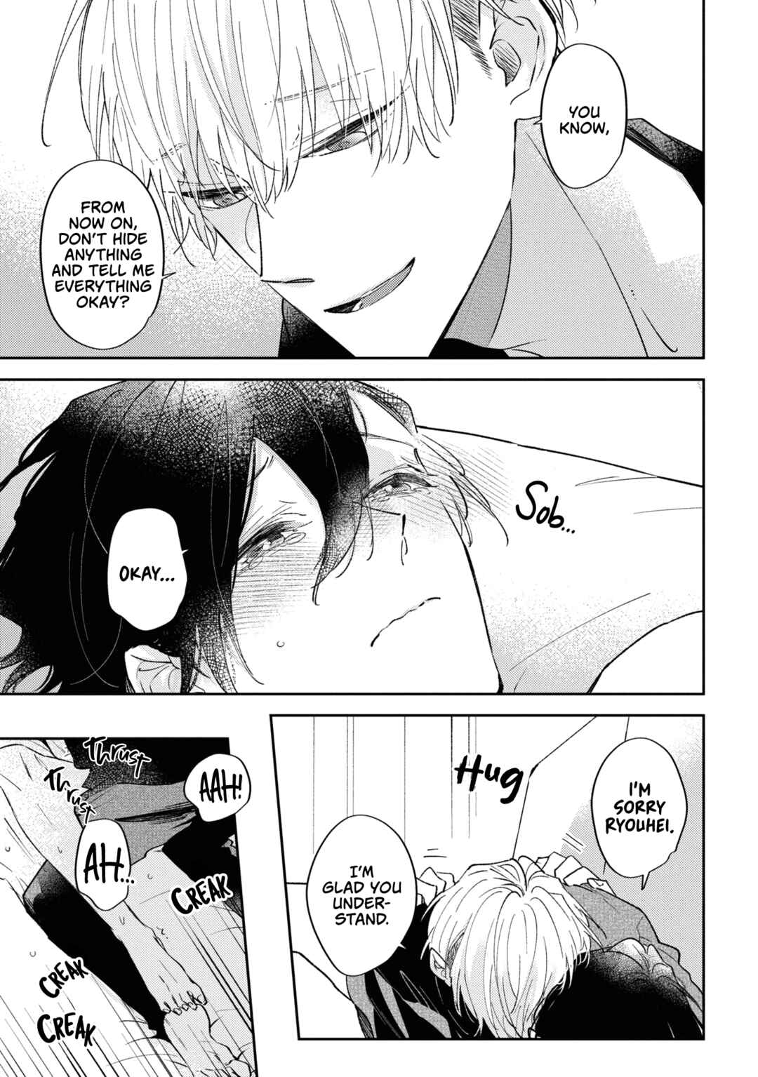 Page 19 Chapter 10.5 Okane Ariki no Kankei desu ga
