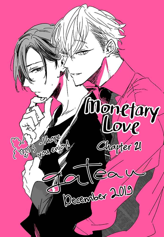 Page 28 Chapter 10.5 Okane Ariki no Kankei desu ga