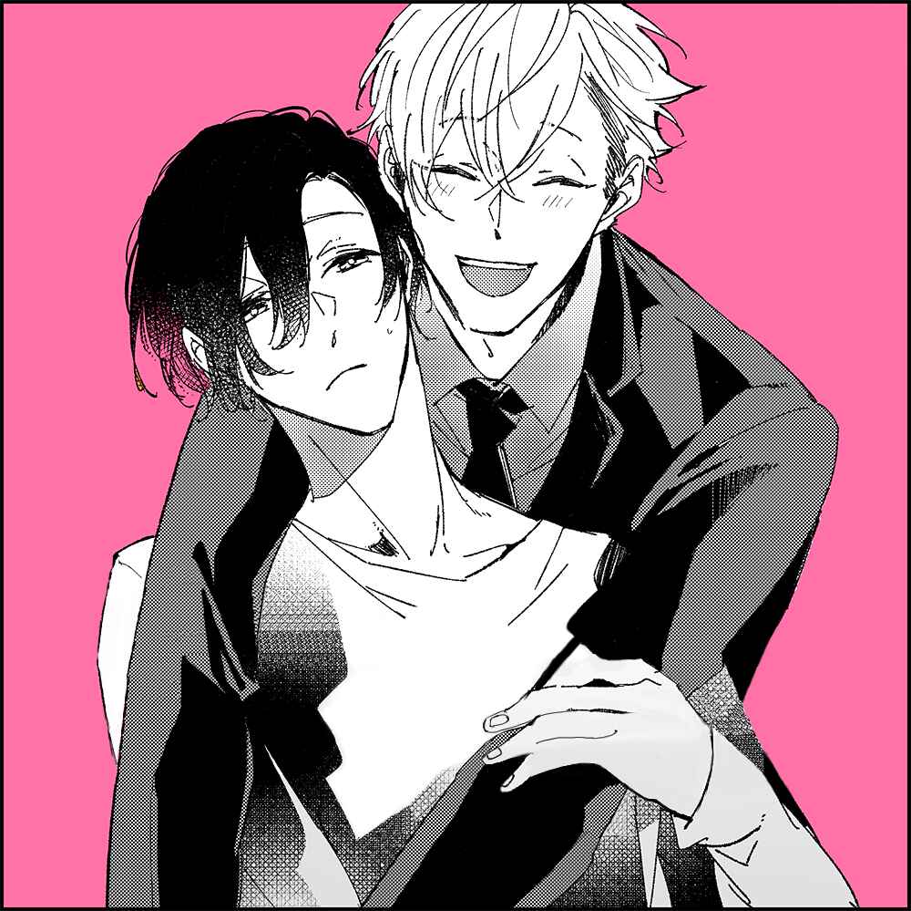 Page 37 Chapter 10.5 Okane Ariki no Kankei desu ga