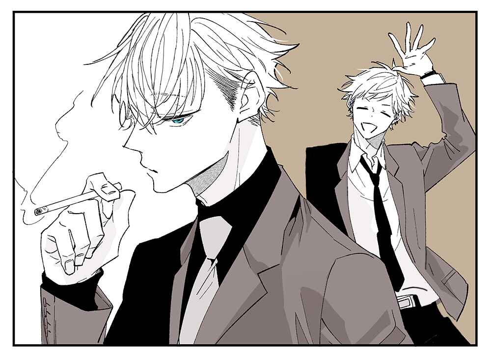 Page 47 Chapter 10.5 Okane Ariki no Kankei desu ga