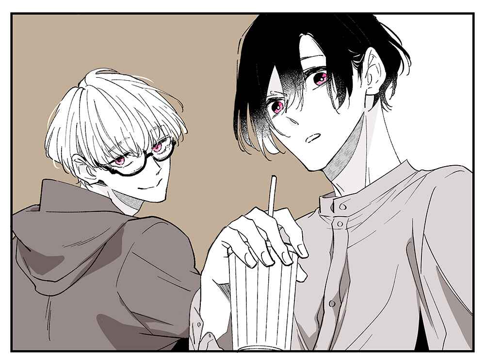 Page 49 Chapter 10.5 Okane Ariki no Kankei desu ga