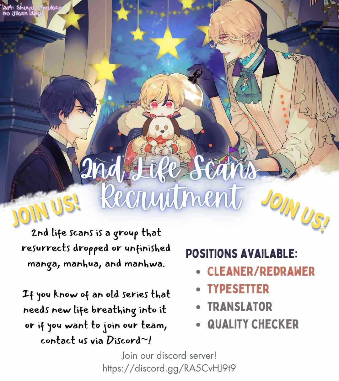 Page 58 Chapter 10.5 Okane Ariki no Kankei desu ga