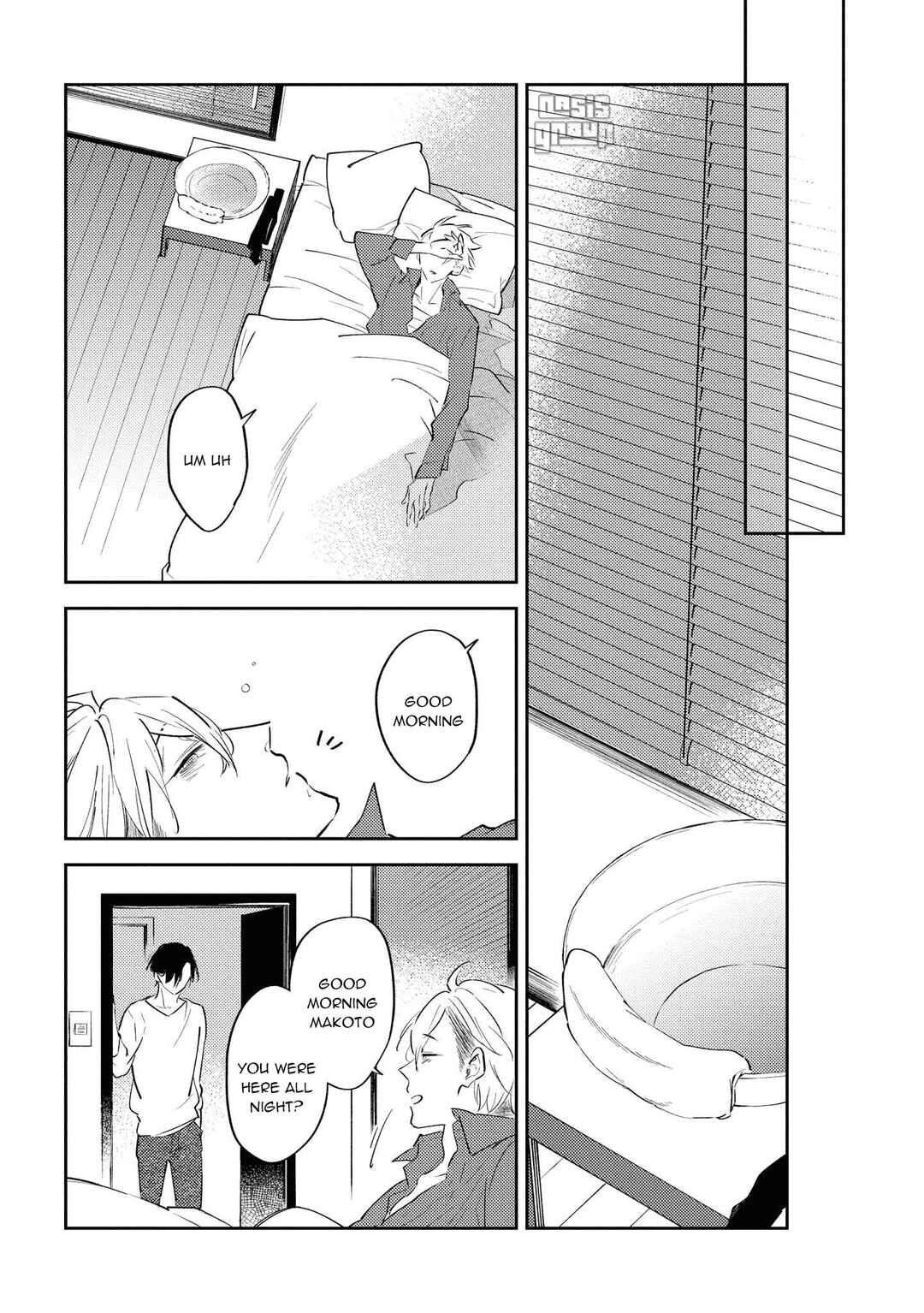 Page 15 Chapter 3 Okane Ariki no Kankei desu ga