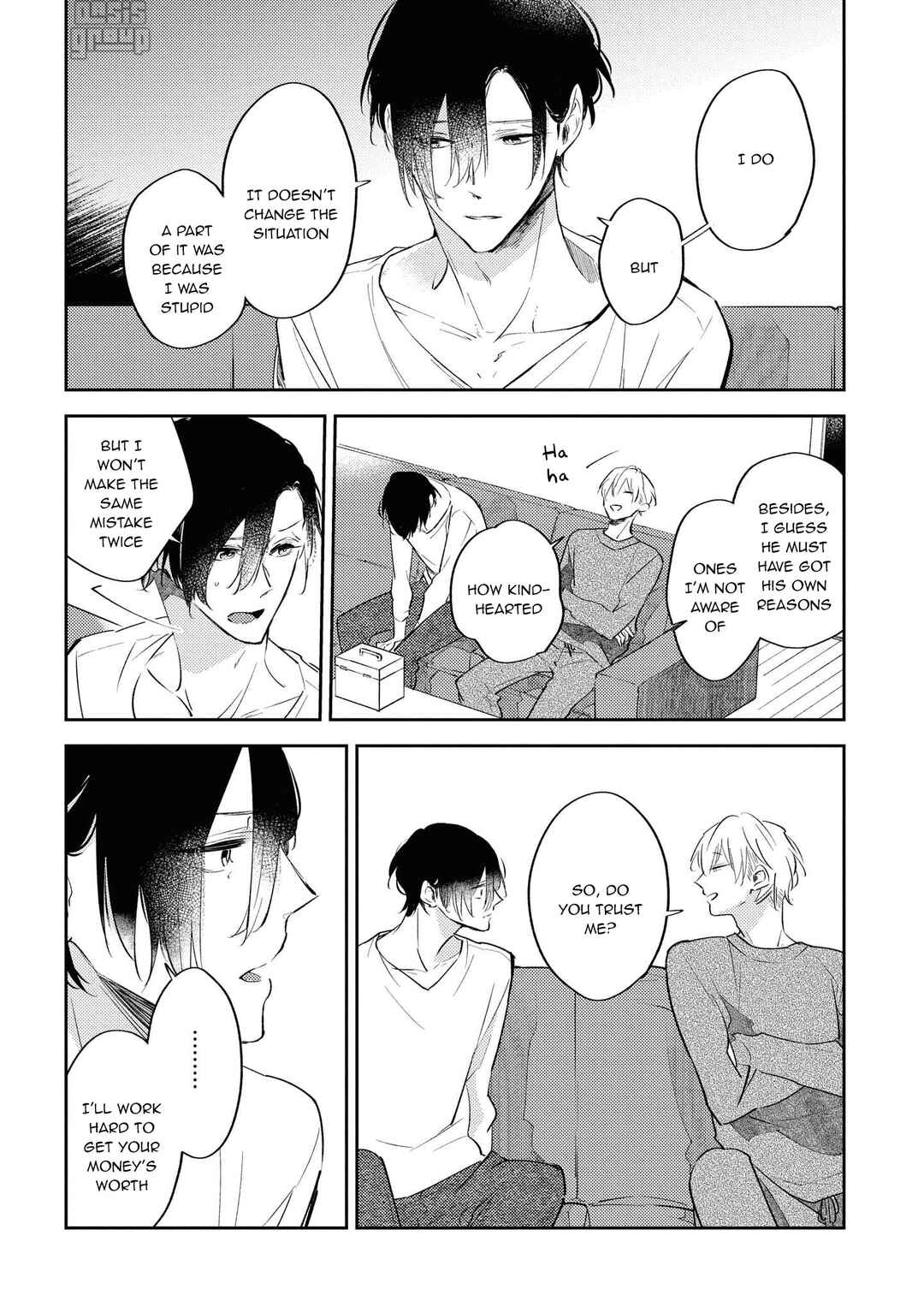 Page 21 Chapter 3 Okane Ariki no Kankei desu ga