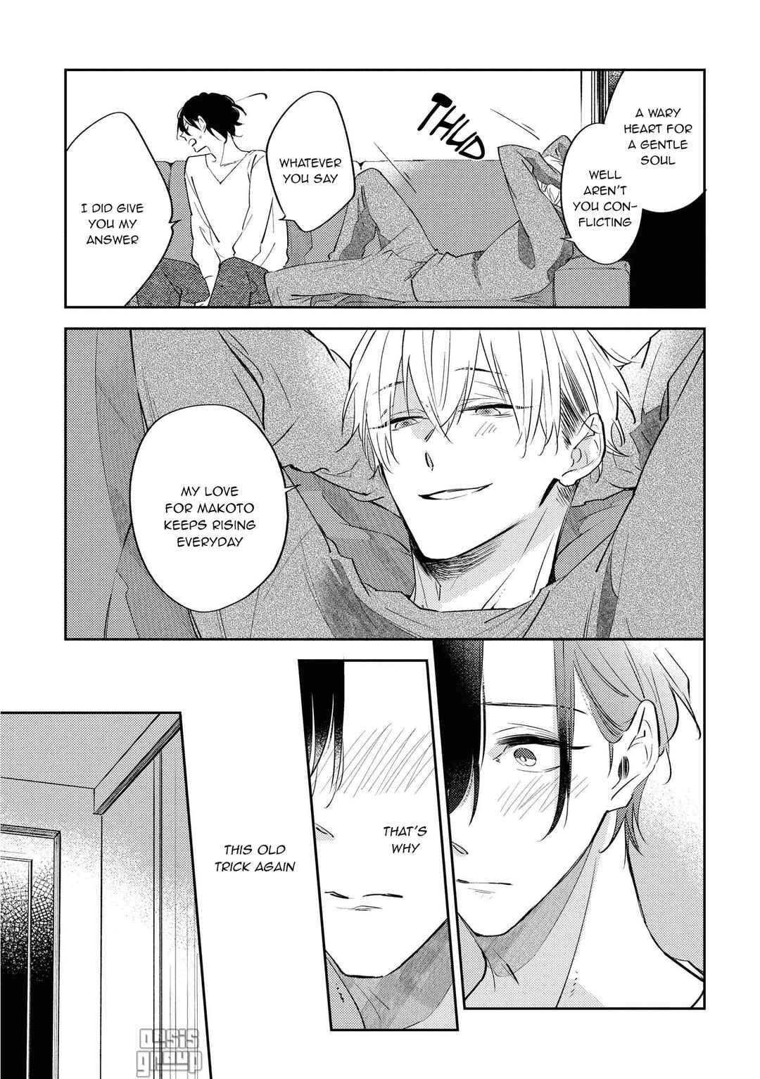 Page 22 Chapter 3 Okane Ariki no Kankei desu ga