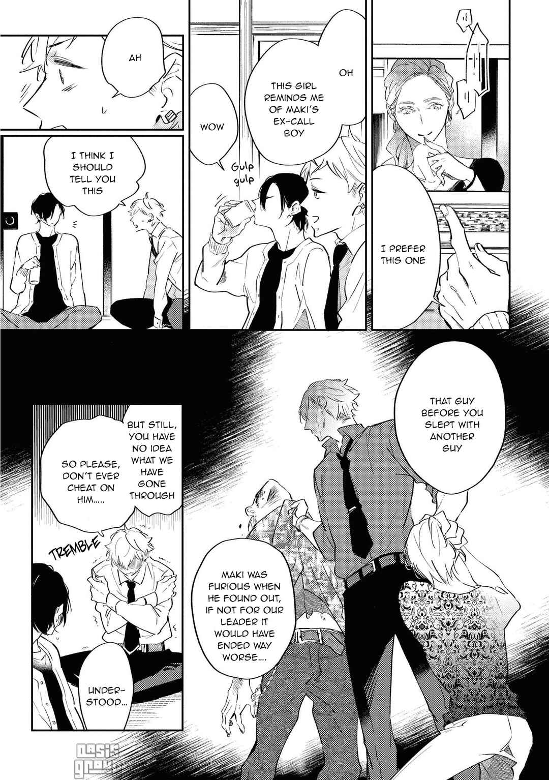 Page 4 Chapter 3 Okane Ariki no Kankei desu ga