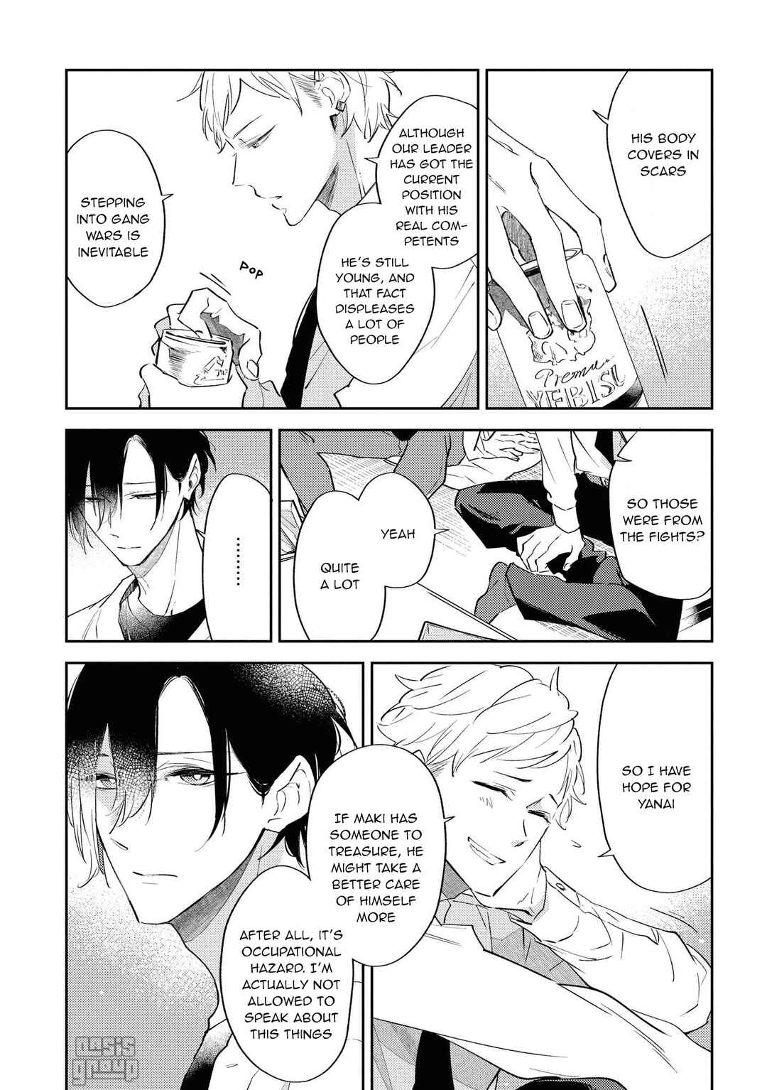 Page 6 Chapter 3 Okane Ariki no Kankei desu ga