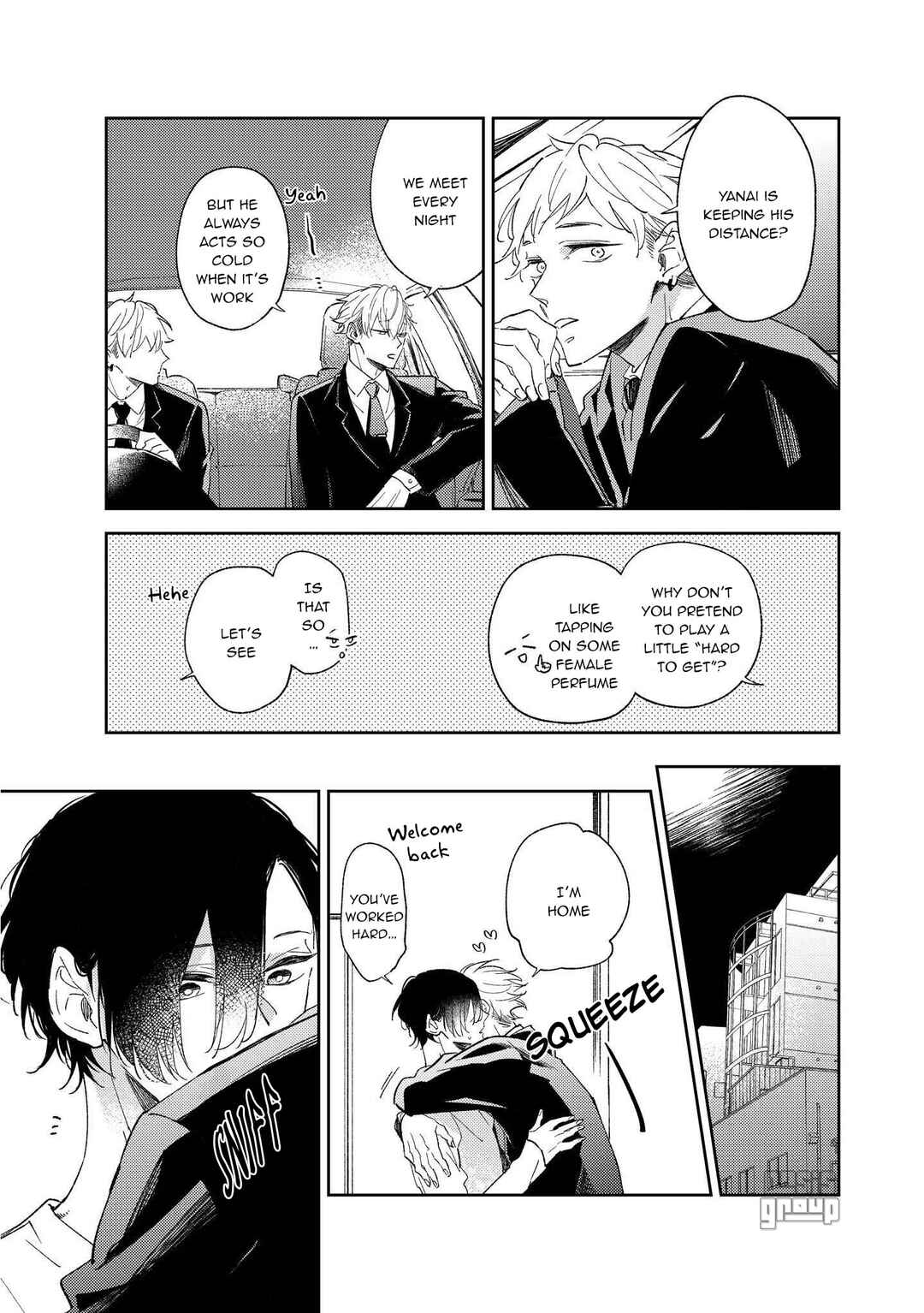 Page 11 Chapter 5.5 Okane Ariki no Kankei desu ga