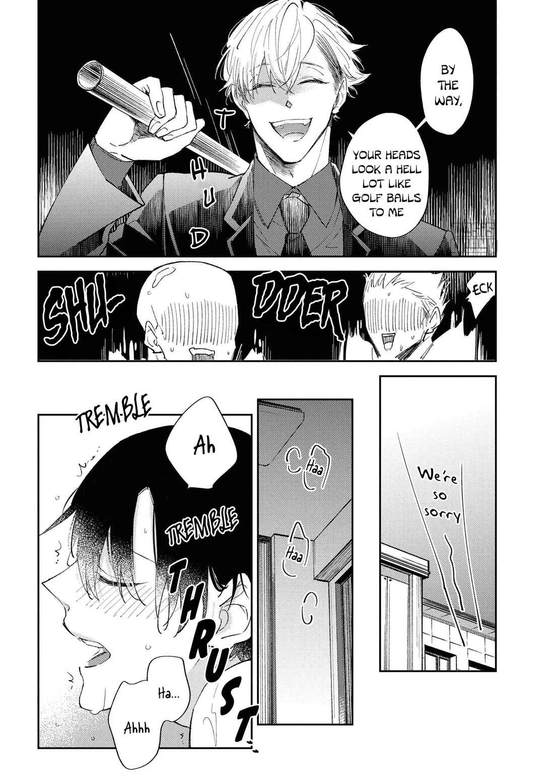 Page 3 Chapter 5.5 Okane Ariki no Kankei desu ga