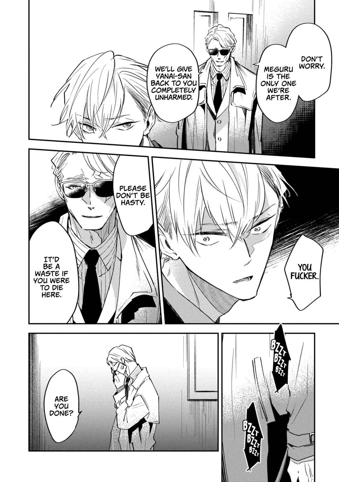 Page 10 Chapter 10 Okane Ariki no Kankei desu ga
