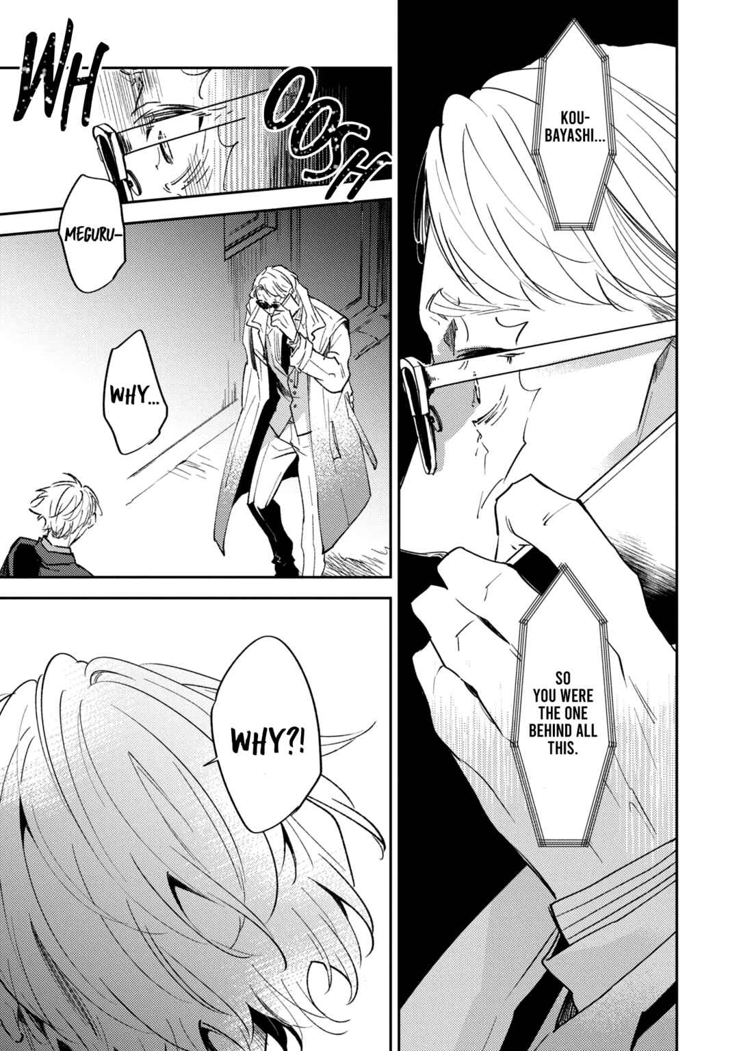 Page 11 Chapter 10 Okane Ariki no Kankei desu ga