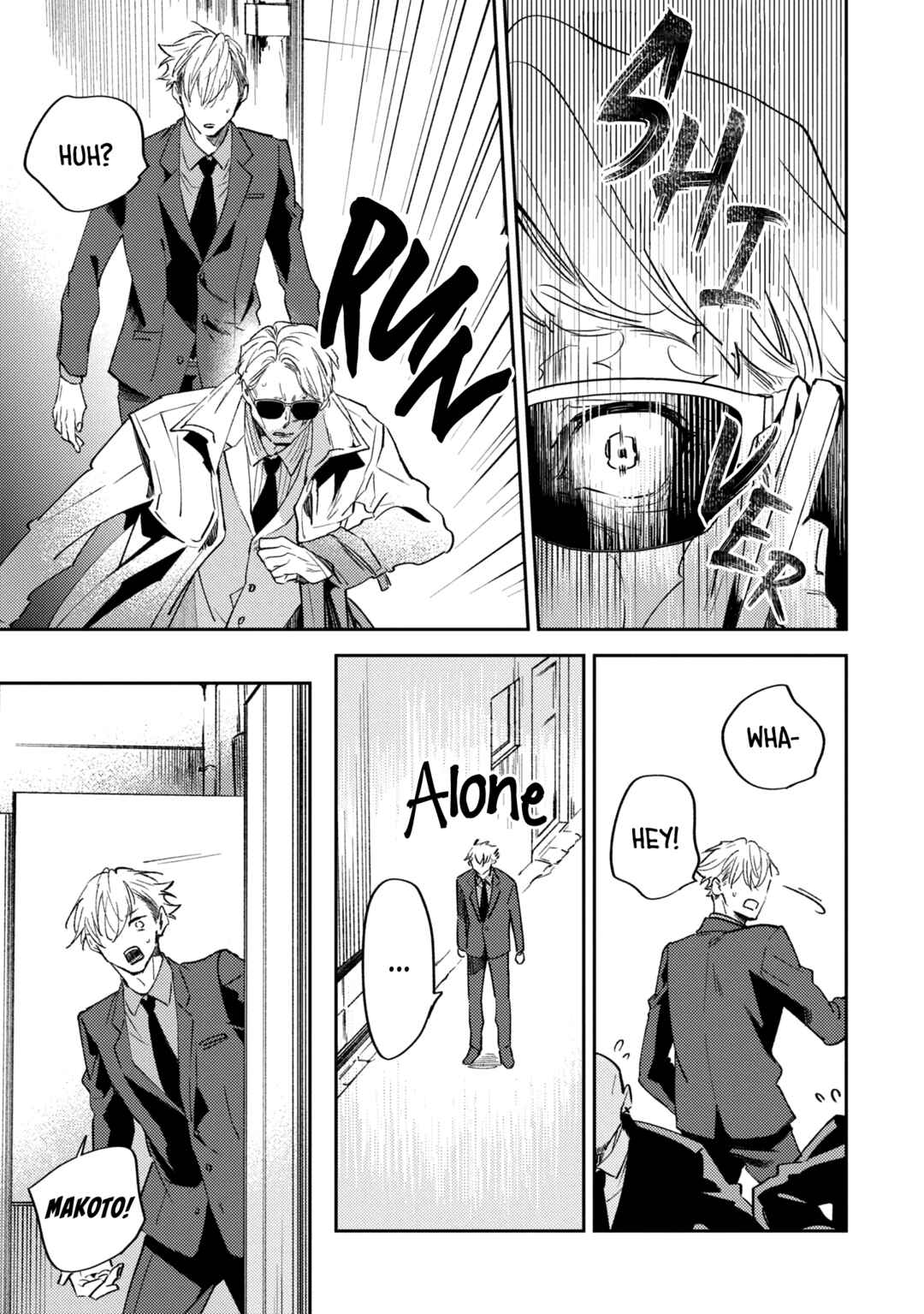 Page 13 Chapter 10 Okane Ariki no Kankei desu ga