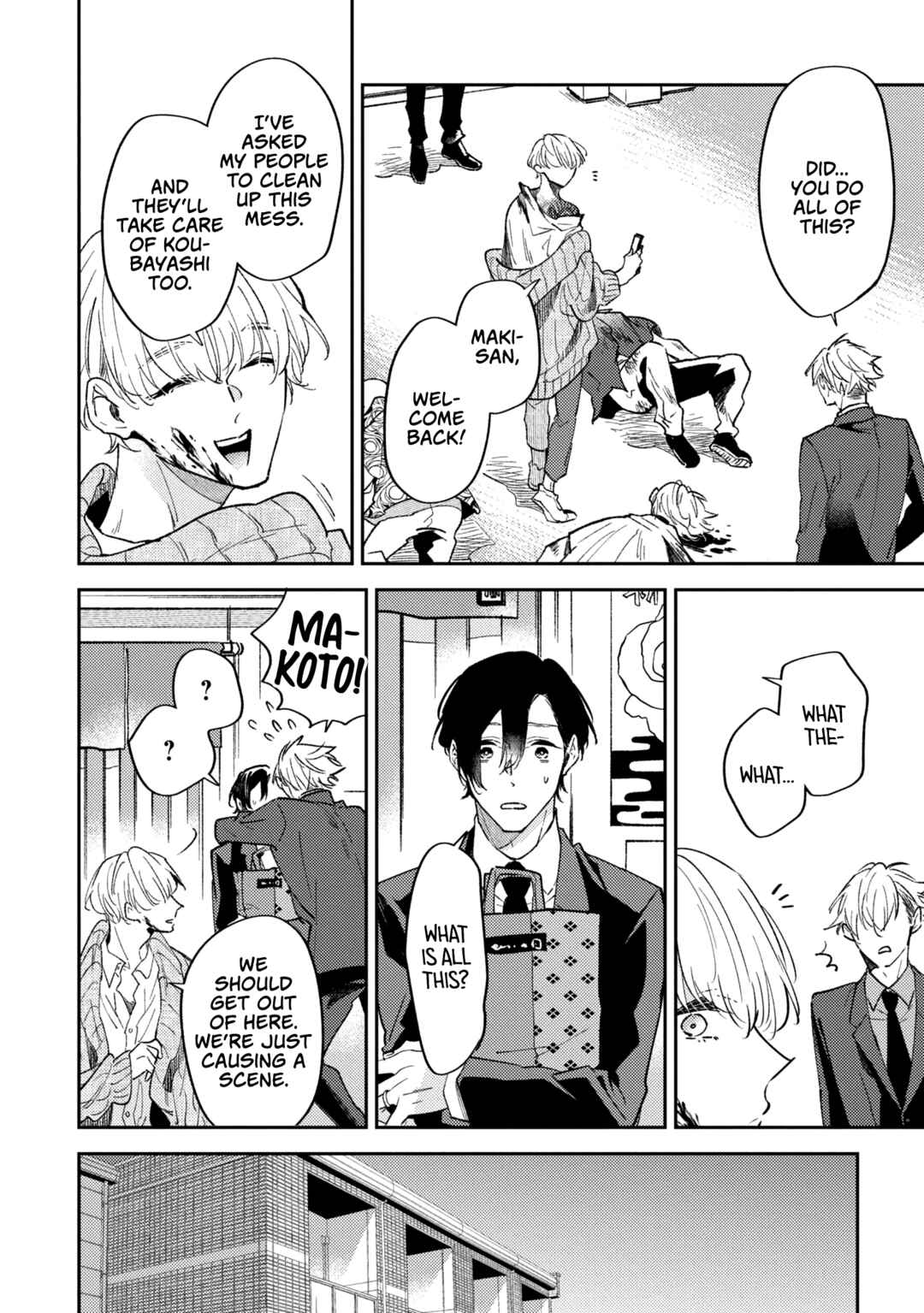 Page 14 Chapter 10 Okane Ariki no Kankei desu ga