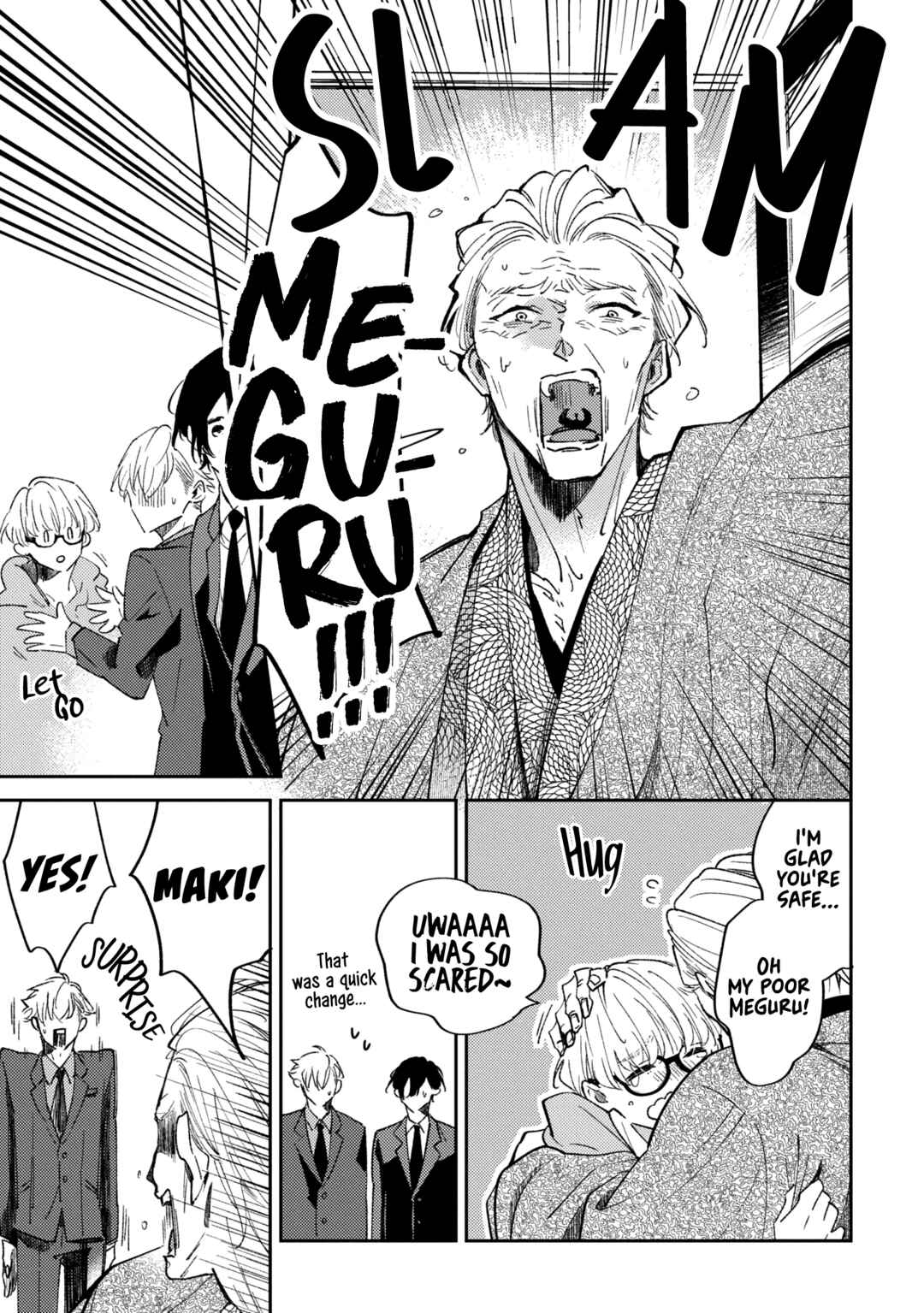 Page 19 Chapter 10 Okane Ariki no Kankei desu ga