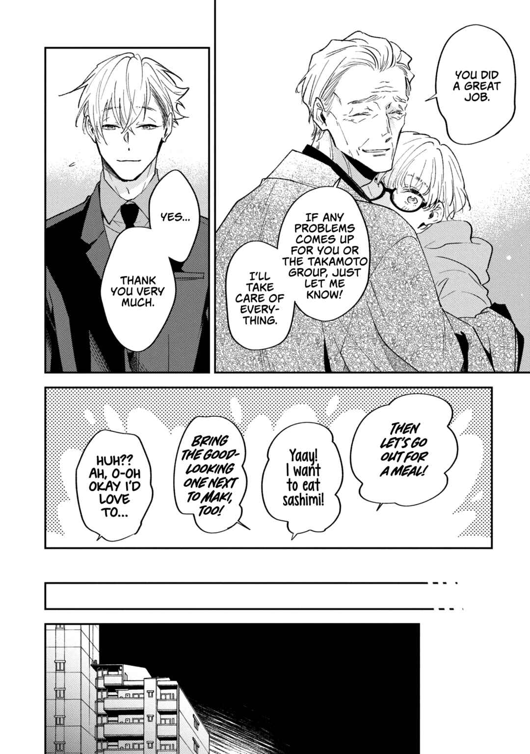Page 20 Chapter 10 Okane Ariki no Kankei desu ga