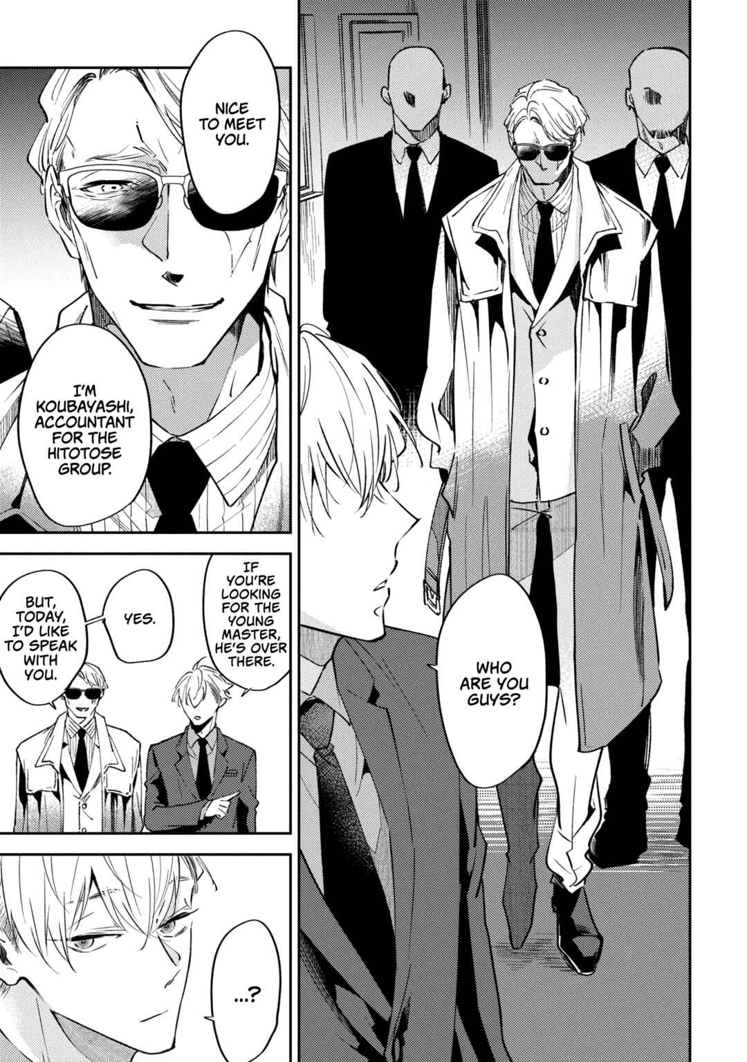 Page 7 Chapter 10 Okane Ariki no Kankei desu ga