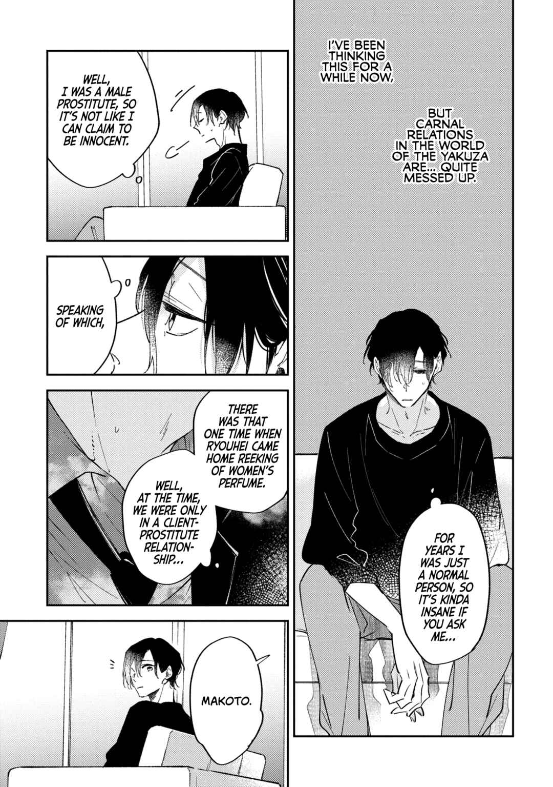 Page 10 Chapter 8 Okane Ariki no Kankei desu ga