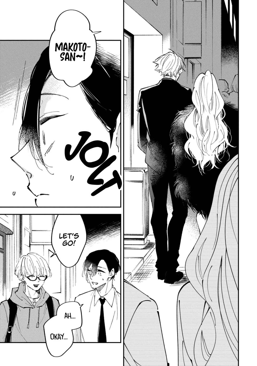 Page 16 Chapter 8 Okane Ariki no Kankei desu ga