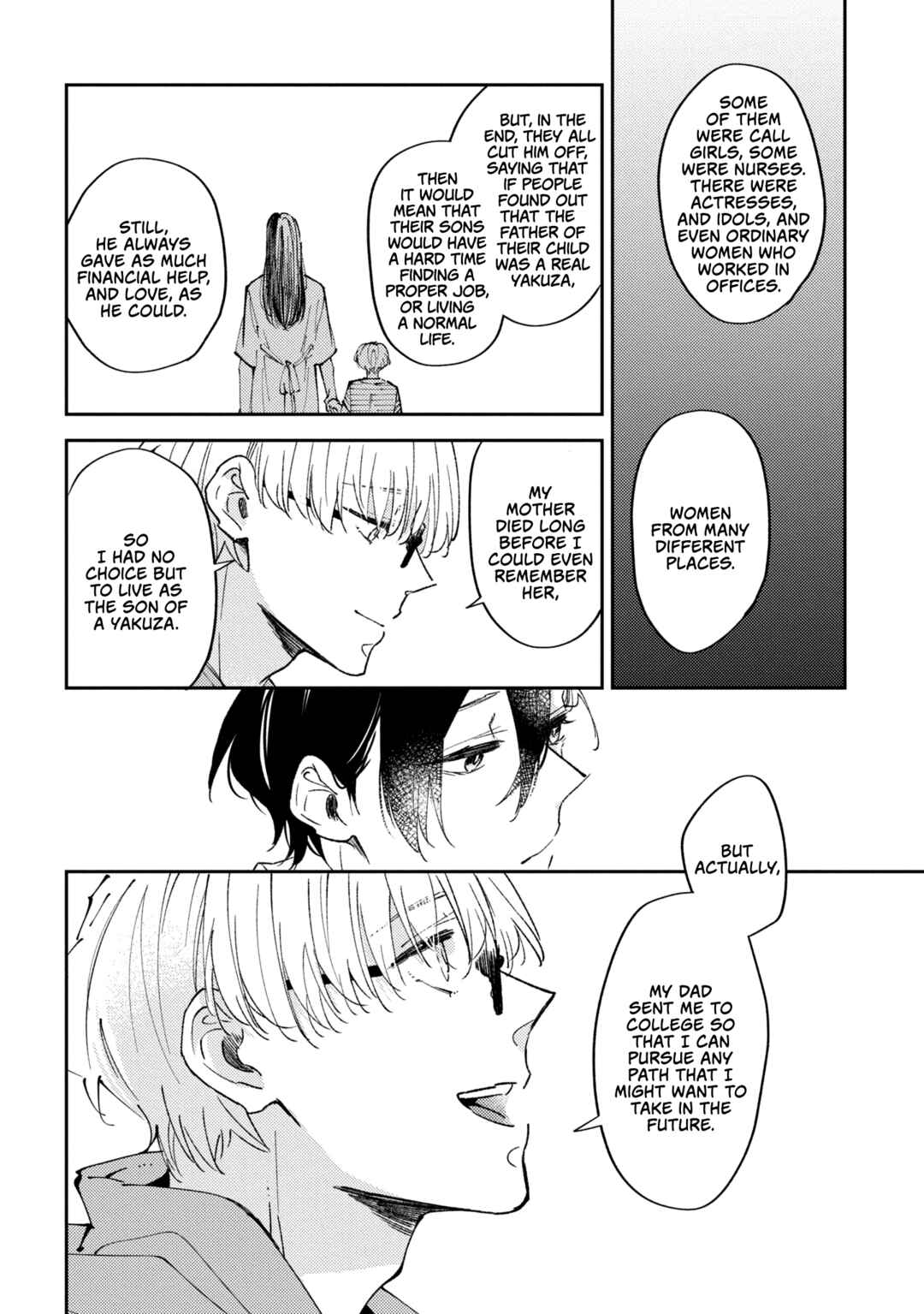 Page 21 Chapter 8 Okane Ariki no Kankei desu ga
