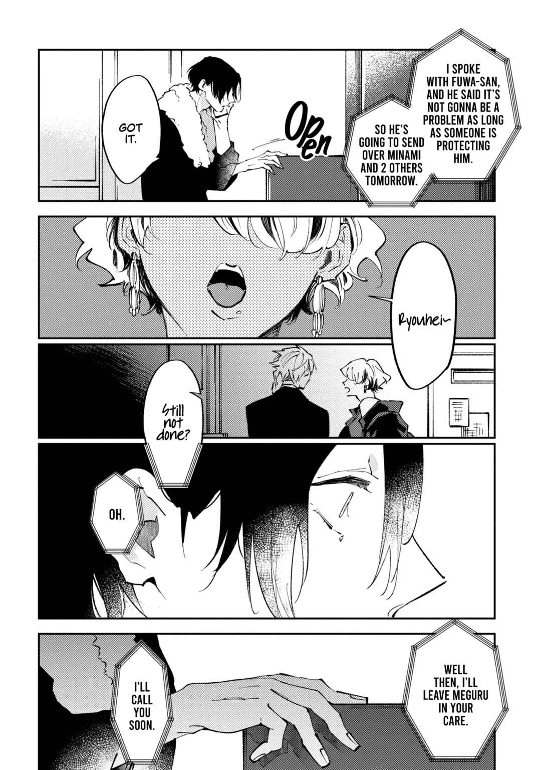 Page 25 Chapter 8 Okane Ariki no Kankei desu ga