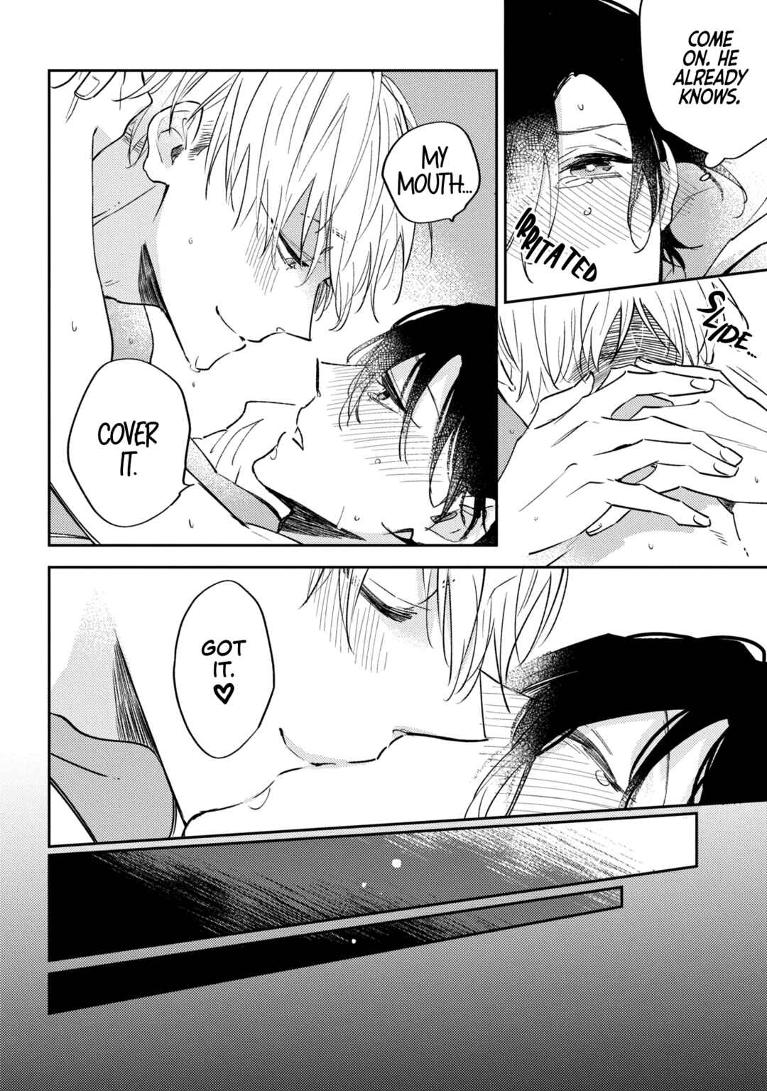 Page 7 Chapter 8 Okane Ariki no Kankei desu ga