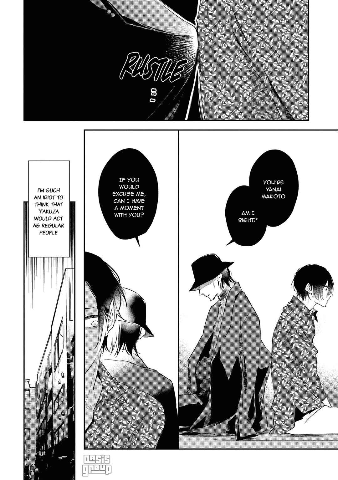 Page 11 Chapter 2 Okane Ariki no Kankei desu ga