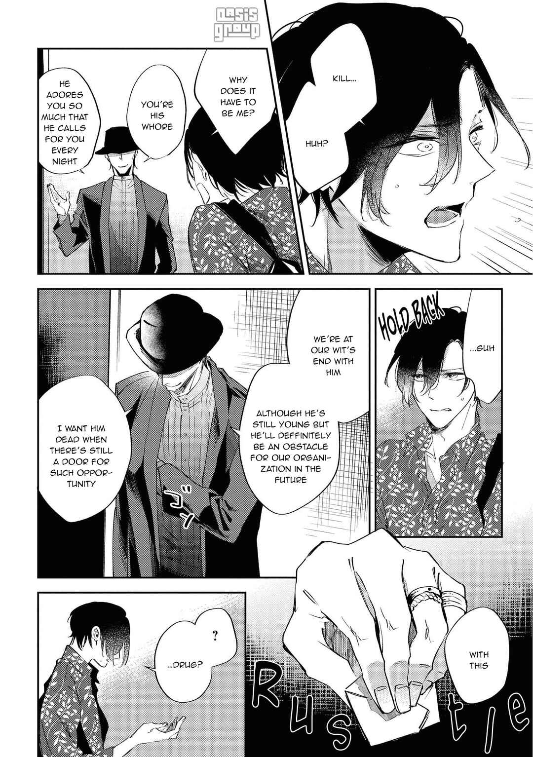 Page 13 Chapter 2 Okane Ariki no Kankei desu ga