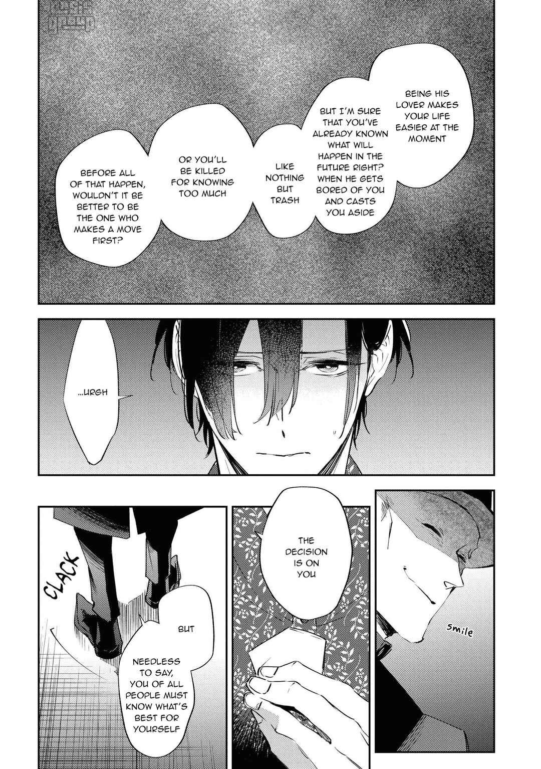 Page 15 Chapter 2 Okane Ariki no Kankei desu ga