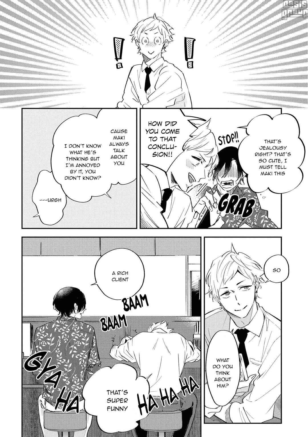 Page 19 Chapter 2 Okane Ariki no Kankei desu ga