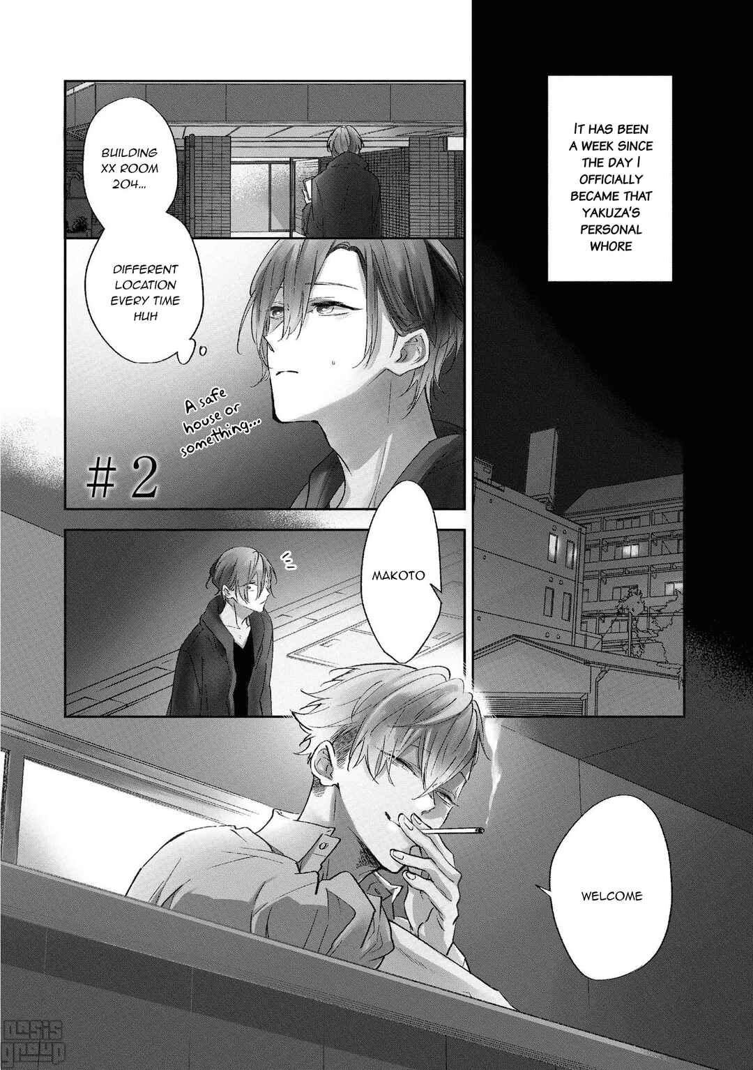 Page 2 Chapter 2 Okane Ariki no Kankei desu ga
