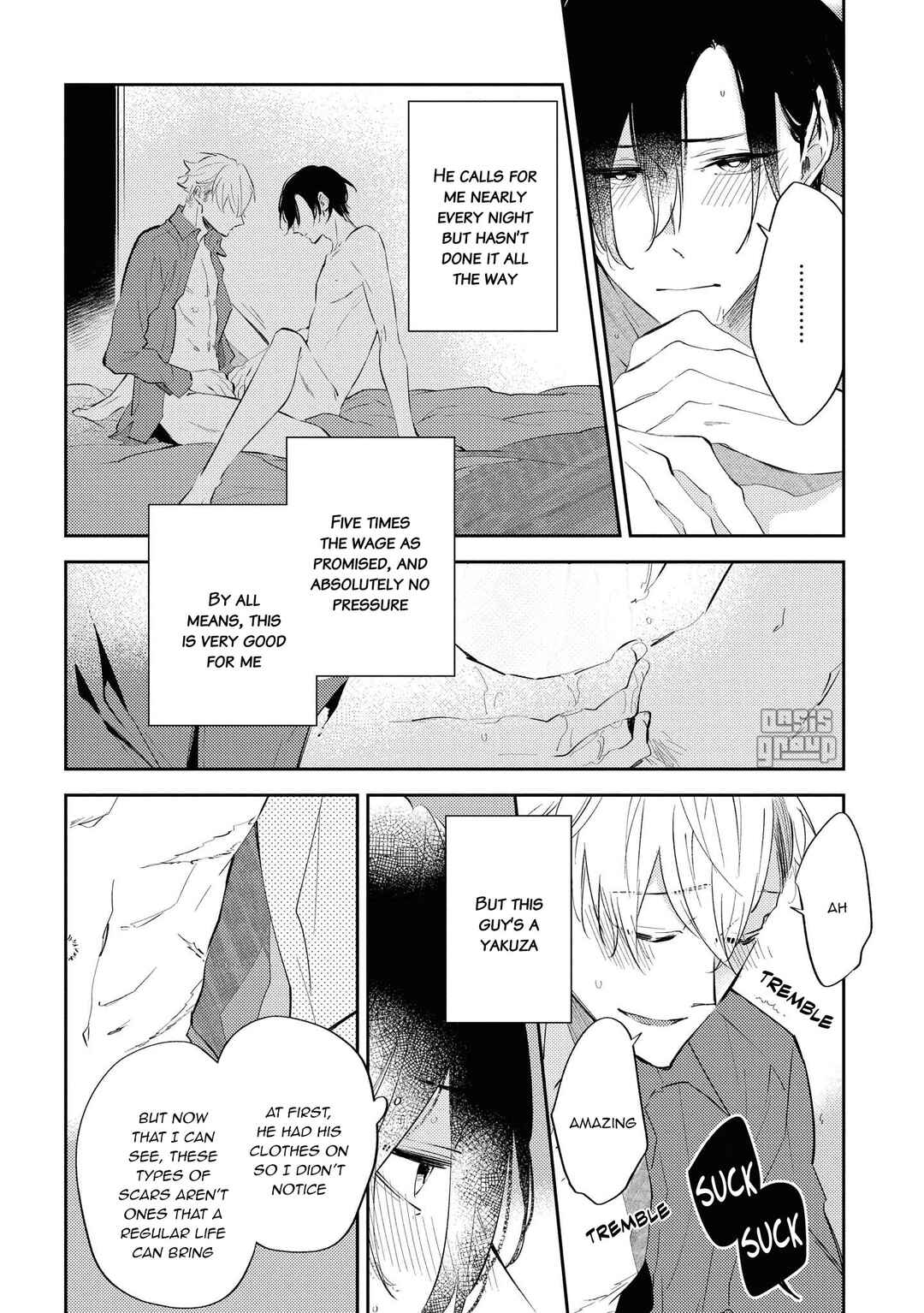 Page 5 Chapter 2 Okane Ariki no Kankei desu ga