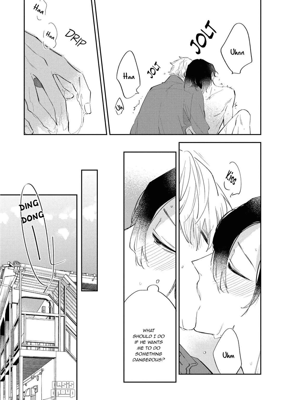 Page 6 Chapter 2 Okane Ariki no Kankei desu ga
