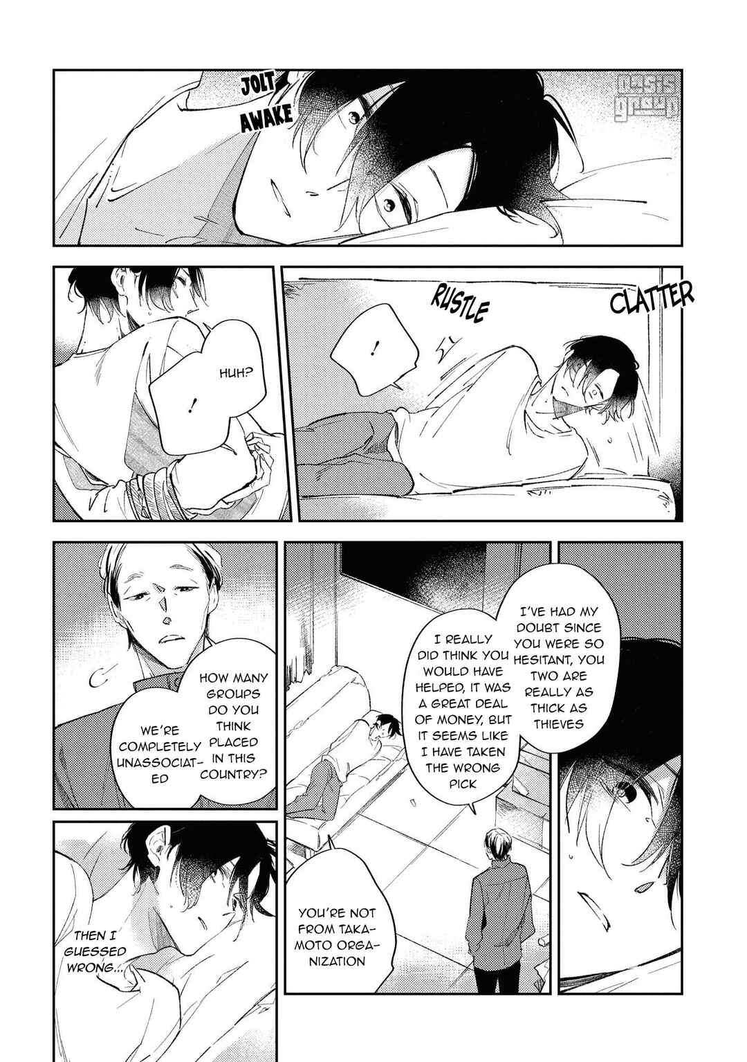 Page 11 Chapter 5 Okane Ariki no Kankei desu ga