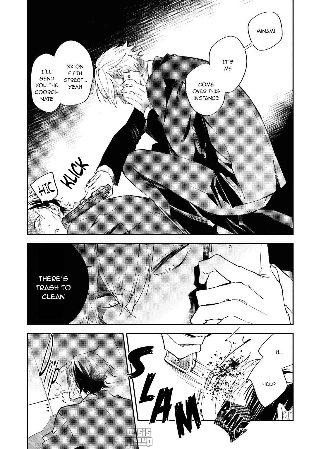 Page 16 Chapter 5 Okane Ariki no Kankei desu ga