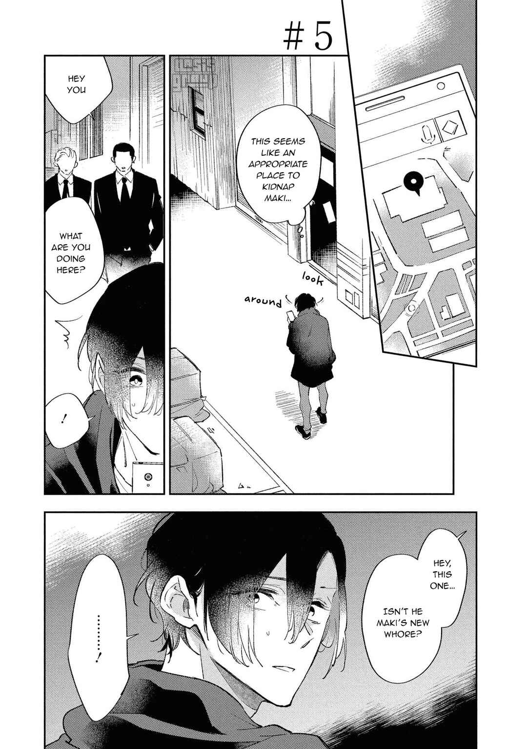 Page 2 Chapter 5 Okane Ariki no Kankei desu ga