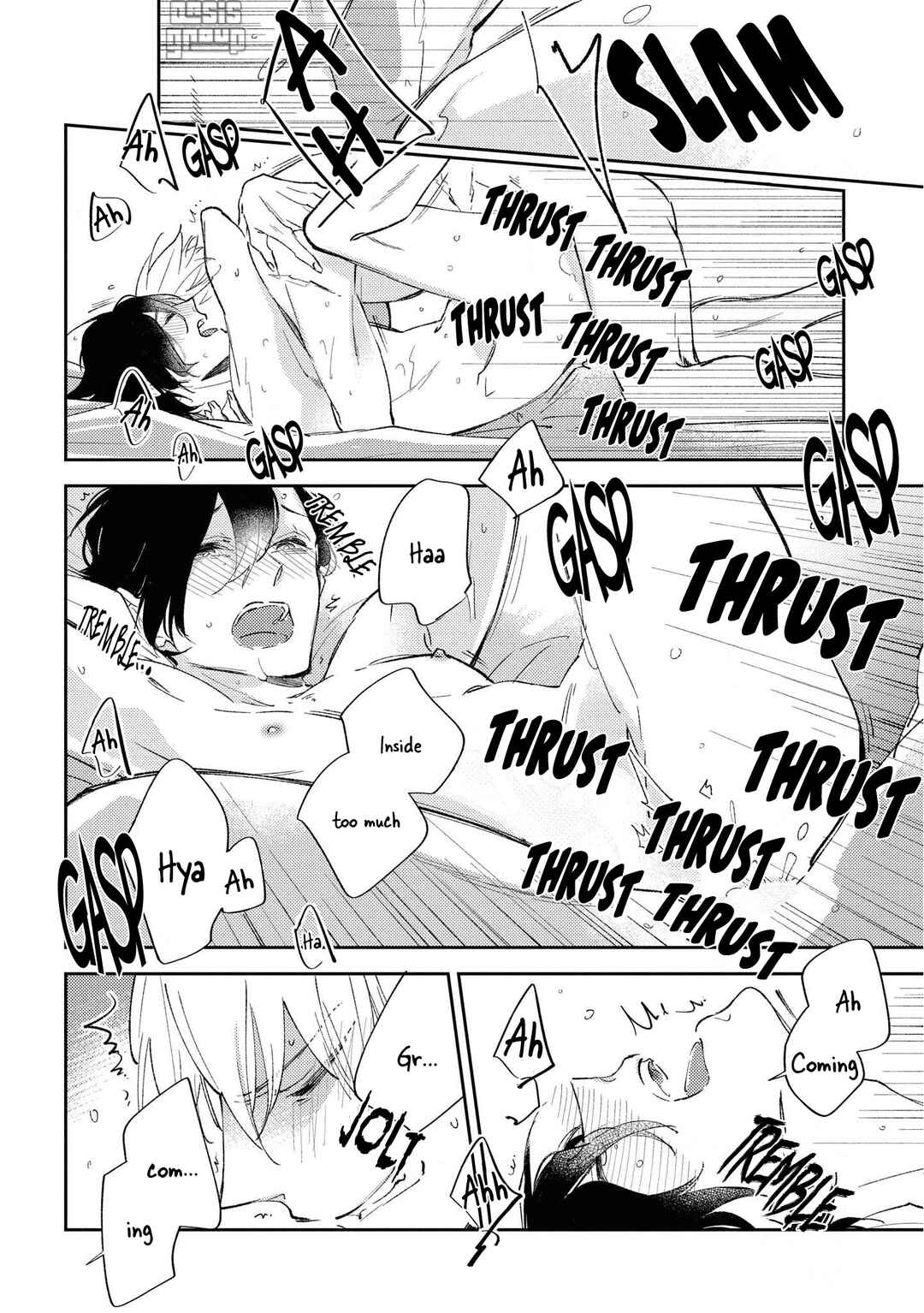 Page 23 Chapter 5 Okane Ariki no Kankei desu ga