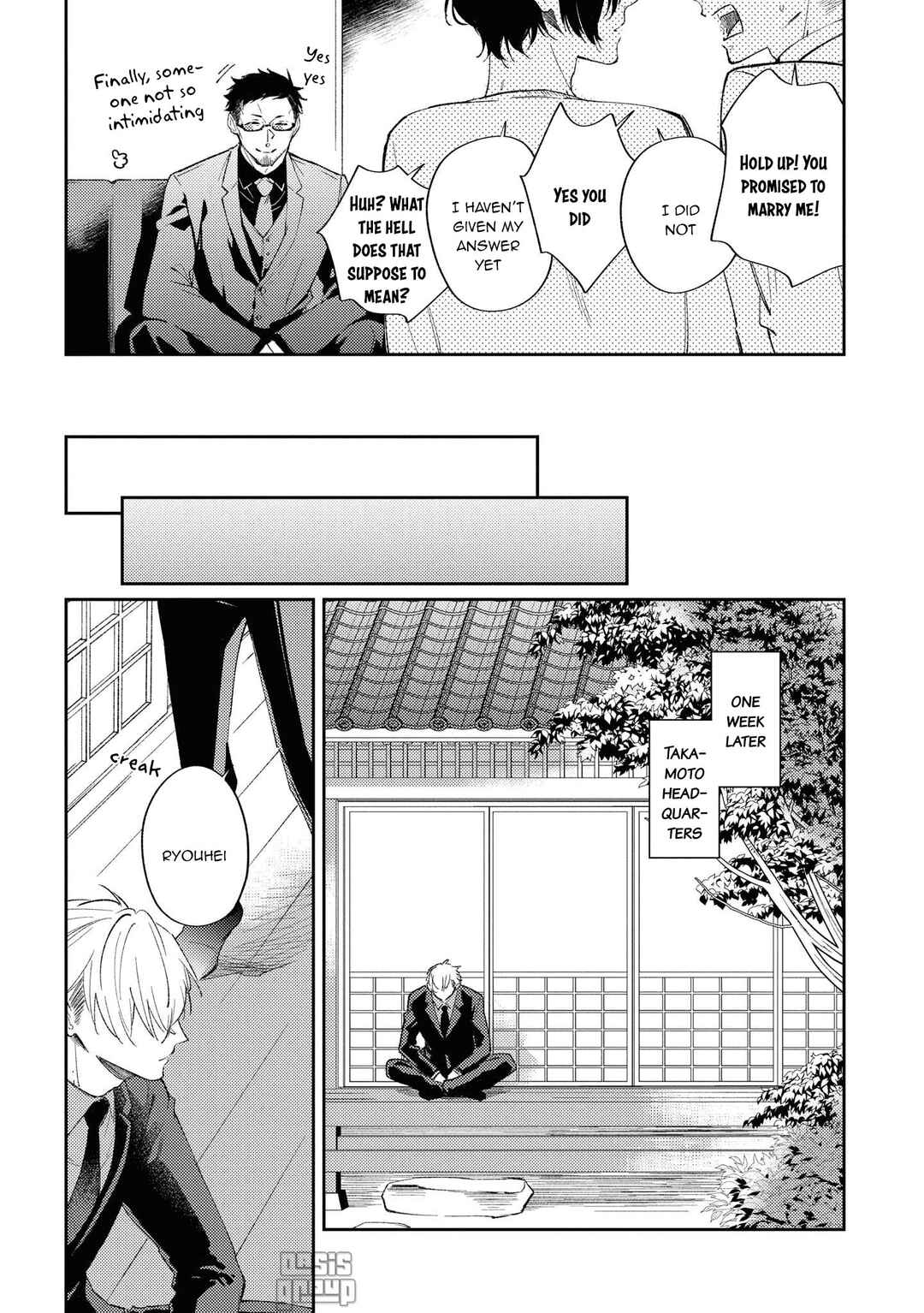 Page 29 Chapter 5 Okane Ariki no Kankei desu ga