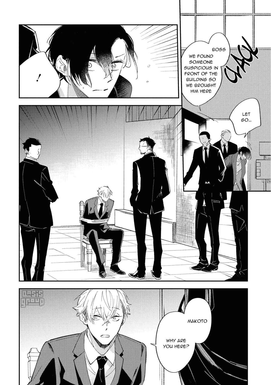 Page 3 Chapter 5 Okane Ariki no Kankei desu ga