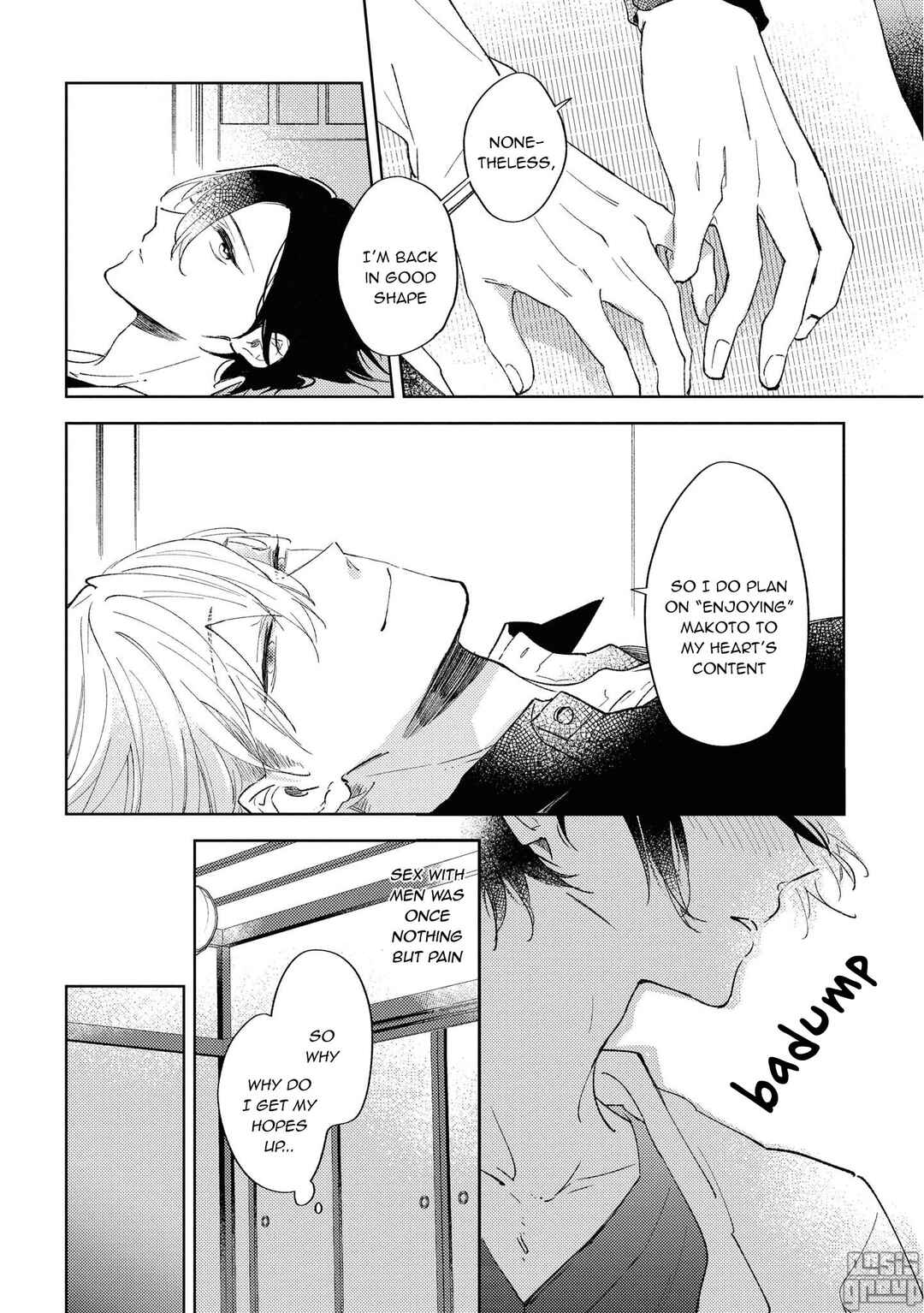 Page 11 Chapter 4 Okane Ariki no Kankei desu ga