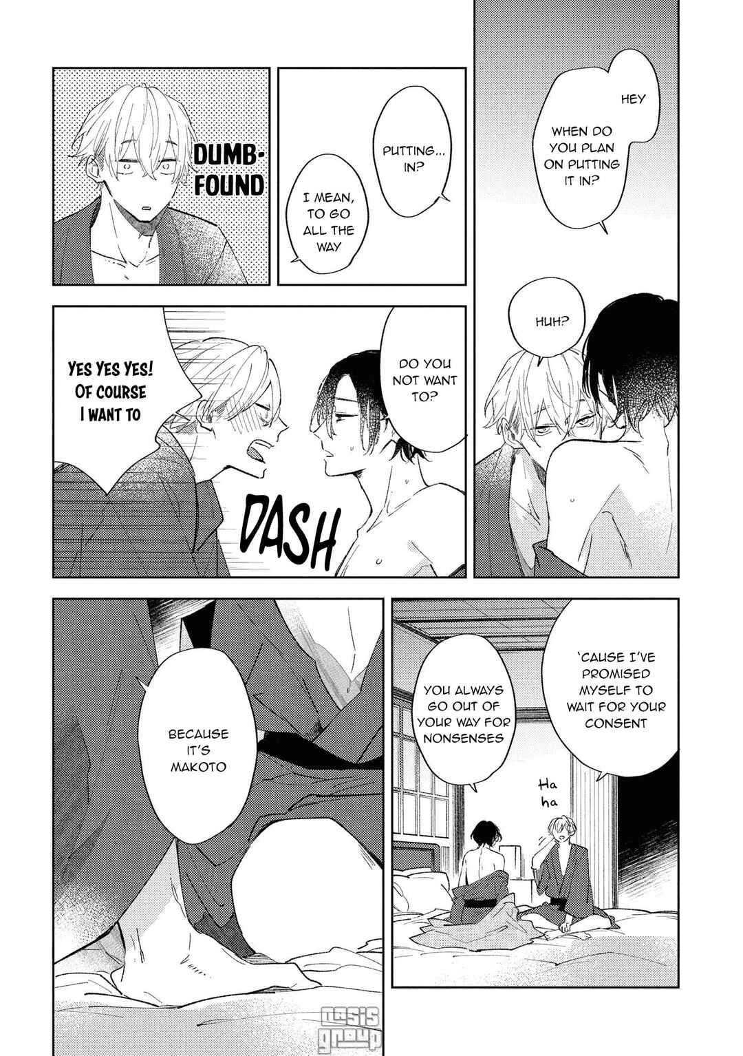 Page 13 Chapter 4 Okane Ariki no Kankei desu ga