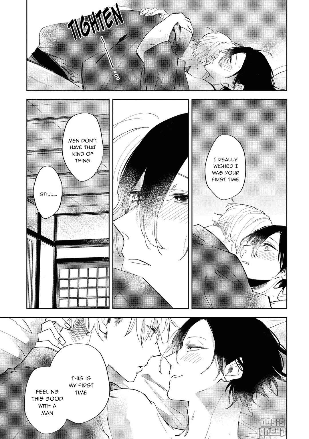 Page 22 Chapter 4 Okane Ariki no Kankei desu ga
