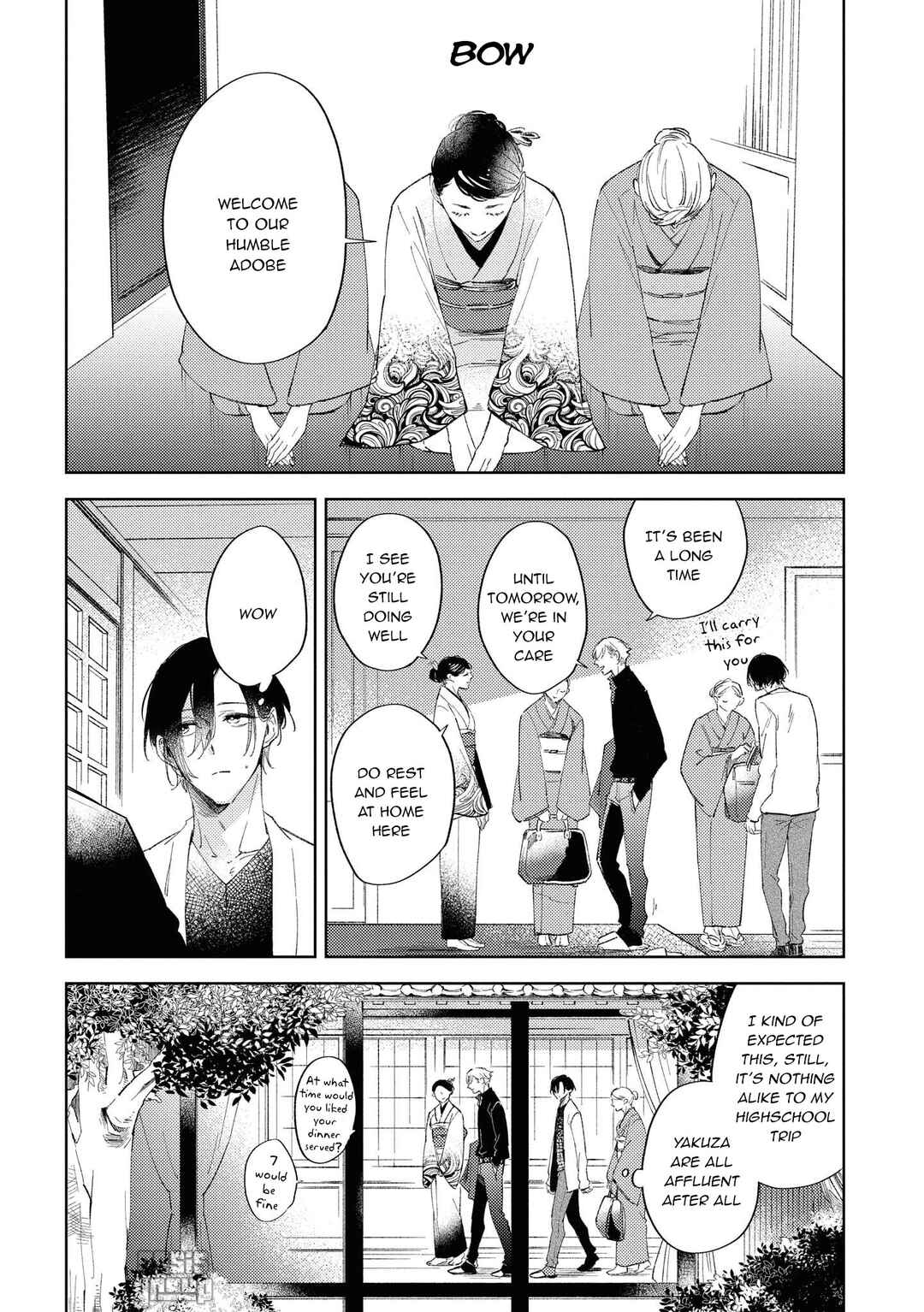 Page 7 Chapter 4 Okane Ariki no Kankei desu ga