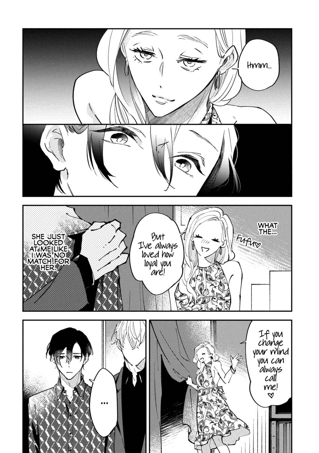 Page 20 Chapter 9 Okane Ariki no Kankei desu ga