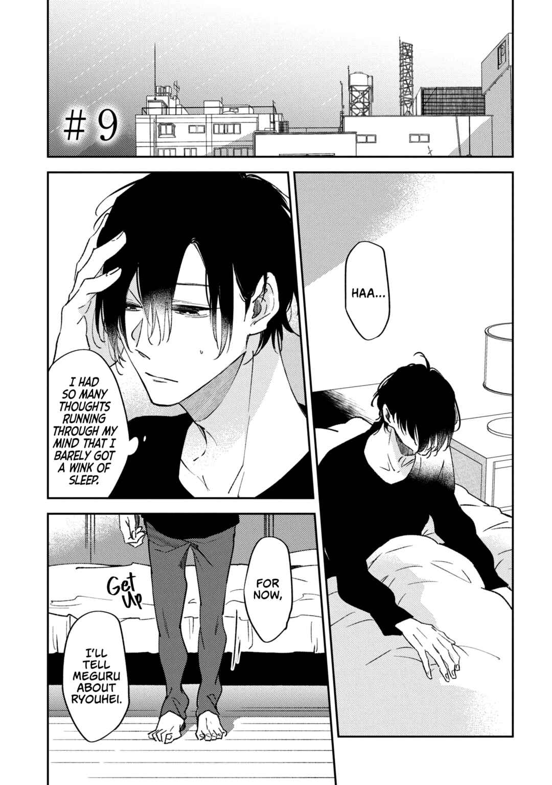 Page 3 Chapter 9 Okane Ariki no Kankei desu ga