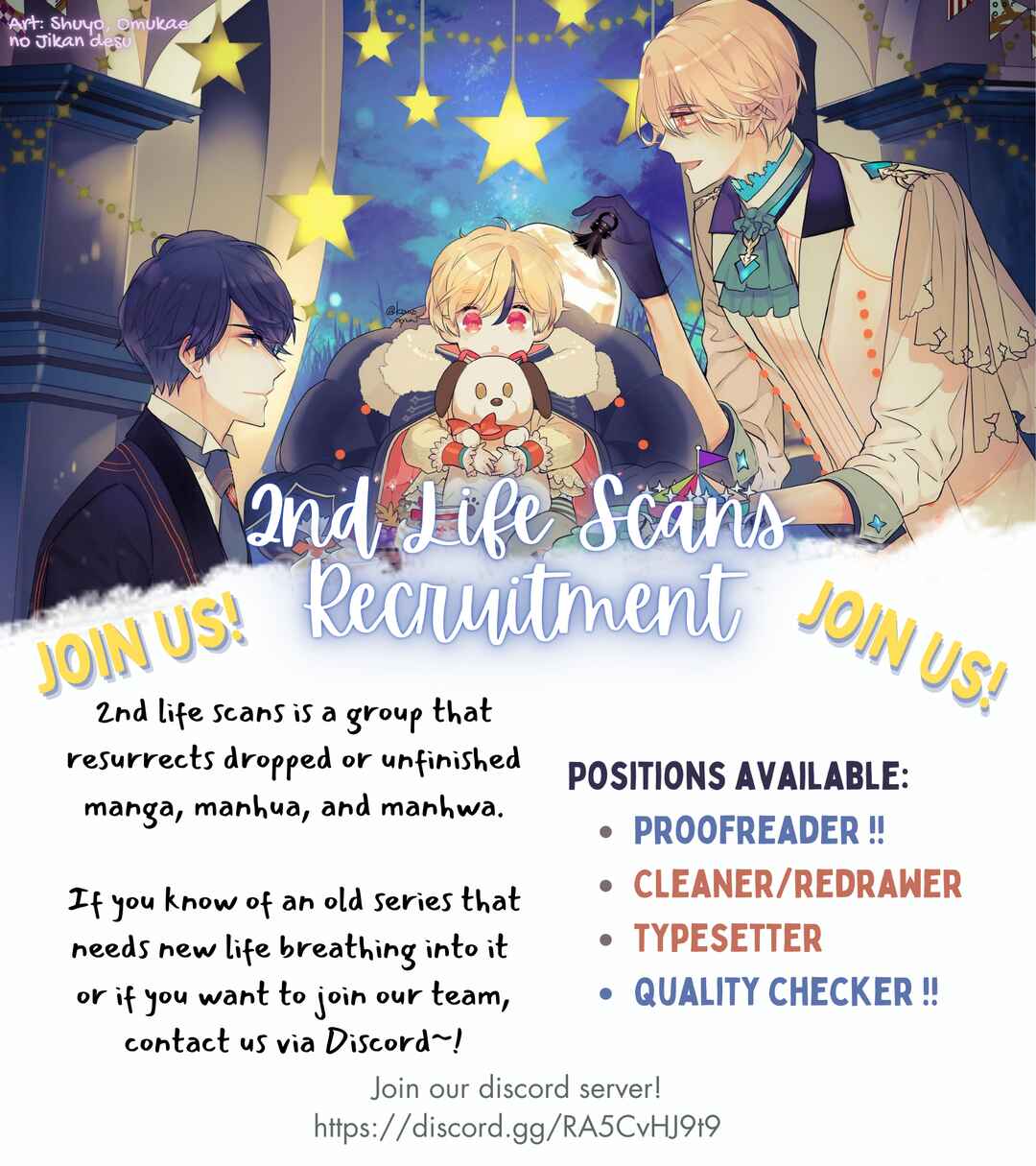 Page 31 Chapter 9 Okane Ariki no Kankei desu ga