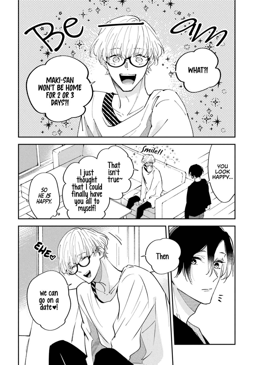Page 4 Chapter 9 Okane Ariki no Kankei desu ga