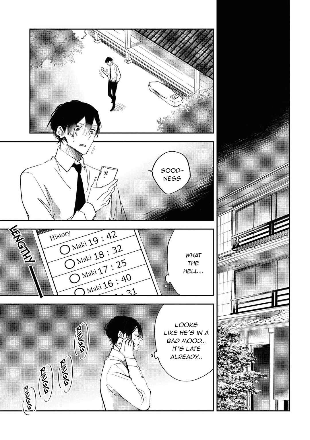 Page 12 Chapter 6 Okane Ariki no Kankei desu ga